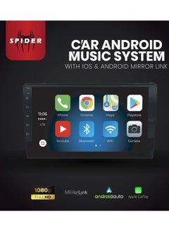 Buy 10 inch Full HD 1080P Touch Screen Car Stereo, Android 11.0 System, MirrorLink - Apple CarPlay And Android Auto Compatible Car Touchscreen Car Screen in Saudi Arabia