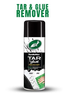 اشتري Turtle Wax Car Tar Glue Remover 400ml Powerful Effective Removal of Tar, Glue, Sap Deposits في السعودية