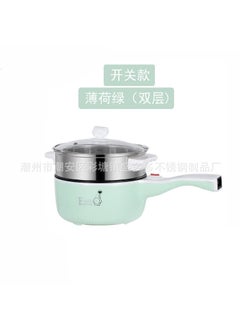 اشتري Multi-functional household small electric cooker mini student dormitory electric cooker small household appliances electric wok smart single handle pot 2L mint green and black liner (with steamer) في الامارات