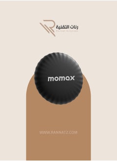 Buy Momax PinTag Find My Tracker in Saudi Arabia