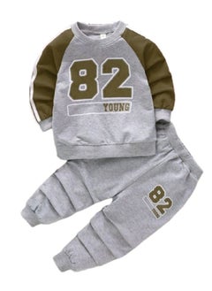 Buy Cotton winter wear for  boys in Egypt