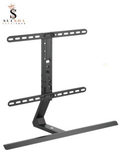 Buy Universal Table Desk TV Stand - Table Top TV Stand for 37- 75 inch LCD LED TVs in UAE
