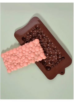 اشتري 1pcs, Chocolate Bar Molds, 3D Silicone Molds, Candy Molds, Chocolate Molds, Baking Tools, Kitchen Gadgets, Kitchen Accessories في الامارات