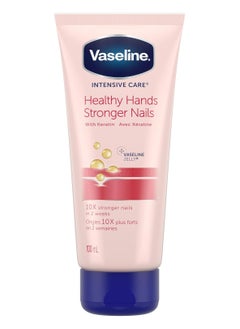 Buy Vaseline Total Moisture Moisturizing Lotion for Hands and Nails (100ml) in Saudi Arabia