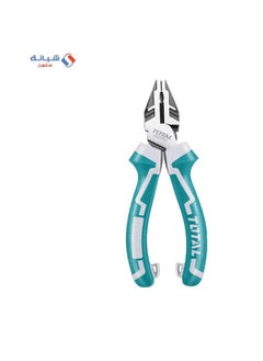 Buy High Quality 8 Inch Pliers in Egypt