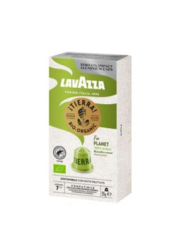 اشتري Lavazza Teirra Bio Organic Coffee Capsules - 10 Capsules في مصر