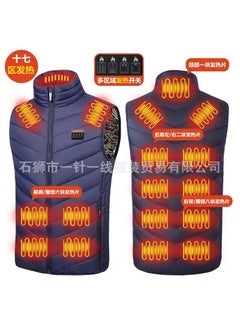 اشتري Cross-border new smart heating vest stand collar charging heating vest warm vest 17 area four control electric heating suit Blue-four control zone 17 fever في الامارات