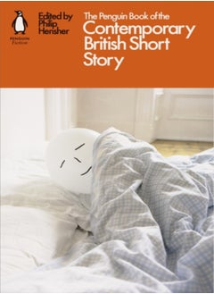 Buy The Penguin Book of the Contemporary British Short Story in UAE