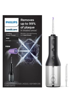 اشتري Philips Sonicare 3000 Cordless Power Flosser, Black في الامارات