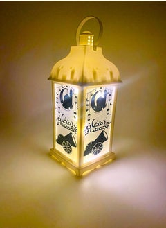 Buy Ramadan lantern multi star light size 35*15*15 in Saudi Arabia