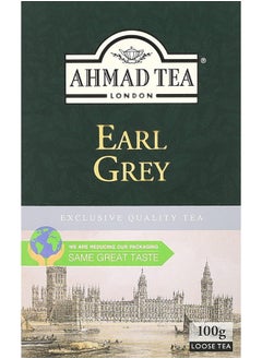 Buy "Earl Grey 100 gm in Egypt