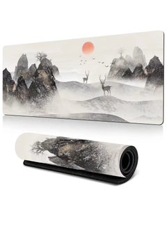 Buy Landscape Painting Gaming Mouse Pad, Large Mousepad Desk Mat for Home and Office, Computer Keyboard Mouse Mat with 3mm Non-Slip Base and Stitched Edge, 800*300*3mm in Saudi Arabia