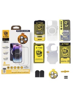 Buy Integrated protection package 8 in 1 for iPhone 15 Pro in Saudi Arabia