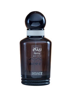 Buy Retag Classic Perfume in Saudi Arabia