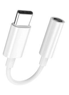 اشتري Type C to 3.5mm Headphone Jack Adapter – White, High-Quality Audio Conversion في الامارات