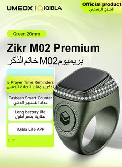 Buy UMEOX iQIBLA Smart Zikr M02 Premium Ring Green 20mm in UAE