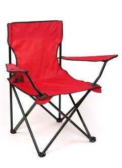 Buy Folding Camping Chair | Portable Beach Chair with Cup Holder | With Carry Bag | For Fishing, Camping, Picnic, BBQ, Beach & Other Outdoor Activities (Red) in UAE