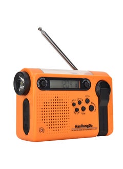 اشتري HanRongDa Outdoor Emergency Radio Portable AM FM SW Radio Solar Powered Hand Crank with LED Flashlight 2000mAh Battery SOS Alarm في الامارات