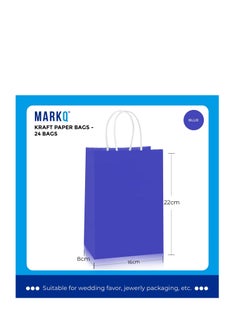 Buy [Pack of 24] Kraft Paper Bag (Blue, 22 x 16 x 8 cm) in UAE