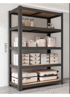 اشتري 4 Tier Multifunctional Storage Rack 90x40 CM في الامارات