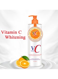 Buy Disaar Vitamin C Brightening & Anti Aging Body Lotion 480ml in Saudi Arabia
