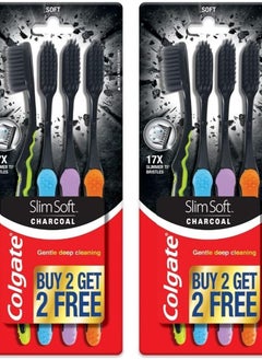 Buy Colgate Slim Soft Charcoal Toothbrush Buy 2 Get 1 Pack Of 2 in UAE