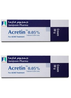 Buy Acretin 0.05% Cream 30 g 2 PCS in UAE