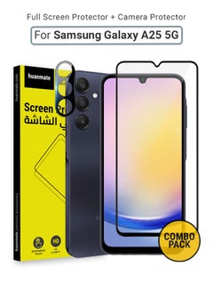 Buy 2 in 1 Samsung Galaxy A25 Screen & Camera Protector - High Transparency Full Coverage Shield for Scratch & Impact Protection - Screen & Camera Protector for Samsung Galaxy A25 in Saudi Arabia
