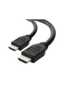 Buy 30.0m hdmi cable 5 in Saudi Arabia