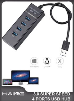 اشتري 4 Port USB 3.0 Hub Computer USB Multi Interface Splitter USB Distributor One Drive Four Extend 5Gbps USB Hub High Speed في الامارات