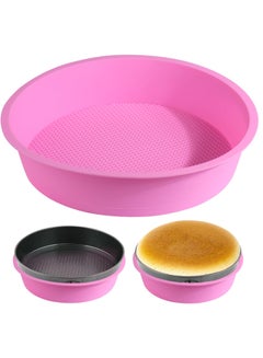 Buy 2 PCS Springform Pan Protector for 9,9.5 inch Springform Pan Round Cheesecake Pan Silicone Baking Pan Accessories Preventing Water from Entering the Springform Pan in UAE