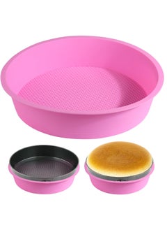 اشتري 2 PCS Springform Pan Protector for 9,9.5 inch Springform Pan Round Cheesecake Pan Silicone Baking Pan Accessories Preventing Water from Entering the Springform Pan في السعودية