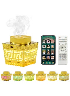 Buy Quran Speaker with Mini Incense Burner Bakhoor, Remote Control, 114 Quran Chapters, Bluetooth Speaker with Multicolor Changing Night Light in UAE