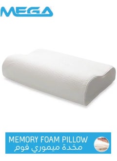 Buy Memory Foam Medical Pillow Support Ergonomic Orthopedic Neck And Shoulder During Sleepers in Saudi Arabia