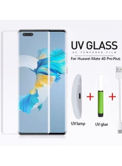 اشتري Huawei Mate 40 Pro Plus UV Screen Protector 6D Tempered Glass 9H Adhesive Nano Liquid UV Glue Full Coverage Clear في الامارات