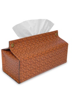 اشتري Leather Tissue Box Holder (Caramel) في السعودية