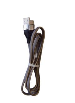 Buy Fast Charging High Quality 2.4A Type-C Cable in Egypt