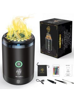 اشتري New Style Electric Incense Burner with LED Lights في الامارات