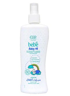 Buy Baby Oil 200ml in Egypt