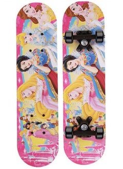 Buy Skateboard in UAE