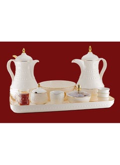 Buy Complete Serving Set Consisting of 25 Pieces in Saudi Arabia