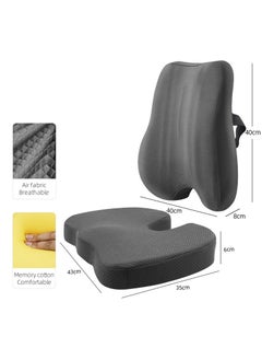 Buy Memory Foam Cushion Seat, Cushion & Lumbar Support Pillow with Adjustable Straps for Lower Back, Tailbone, Sciatica, Hip Pain Relief, Apply to Office Chair, Car, Wheelchair in UAE