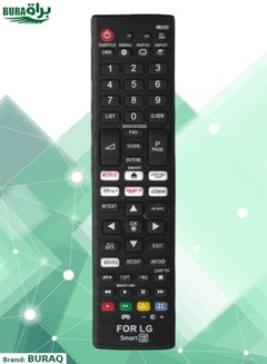 Replacement Remote For LG Smart TV – 50UN7000PUC, 65UN7000PUD – AKB75675304 Compatible
