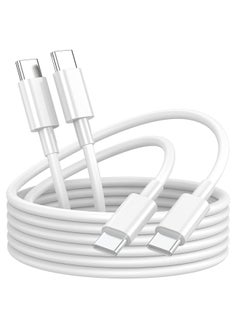 Buy for Apple USB C to USB C Cable, iPhone 15 Charger Fast Charging 6.6ft Long USB C to USBC Power Cord for iPhone 15 Pro Max MacBook Pro Air 13 inch iPad Air iPad Pro Type C 2 Pack 6.6 ft in Saudi Arabia