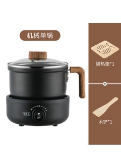 Buy Multi-Function Mini Electric Hot Pot Wood grain mechanical single pot (1.8 liters) in UAE