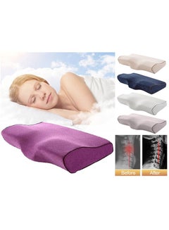 Buy Contour Memory Foam Pillow Orthopedic Sleeping Pillows in Saudi Arabia