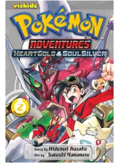 Buy Pokemon Adv Heartgold & Soulsilver Gn Vol 02 (C: 1-0-0) in UAE