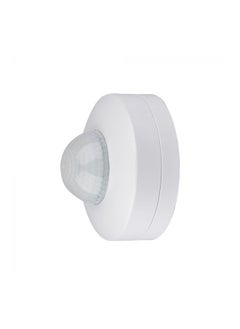 اشتري INFRARED MOTION SENSOR SURFACE في الامارات