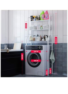 اشتري 3 Layer Metal Washing Machine Storage Shelf Rack,Space Saver Shelf Organizer Holder في الامارات