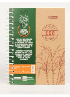 Buy Bravo Eco Notebook - 170 Sheets - A4 Size in Egypt